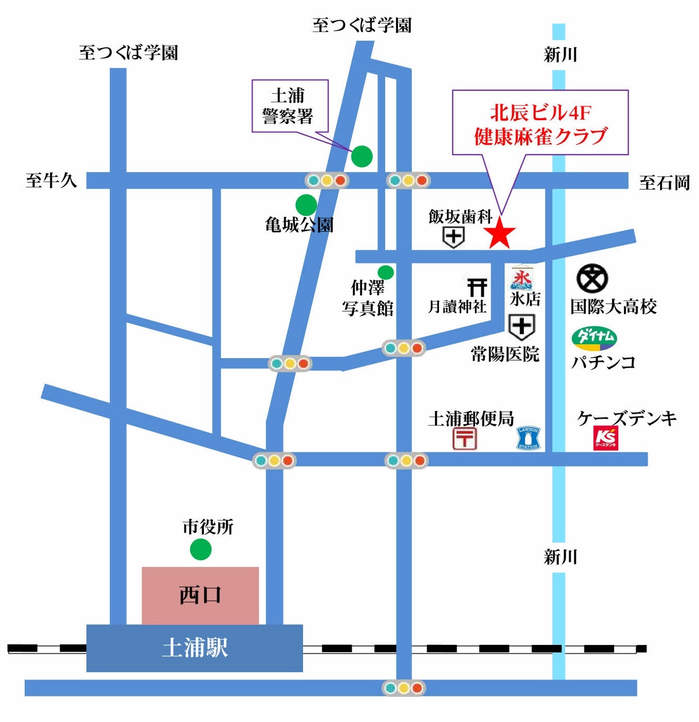 電話 番号 検索 個人 宅